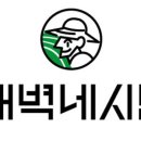 목살55