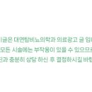 대연탑비뇨의학과의원 이미지