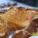 민아식당 이미지