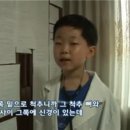신동-02 이미지