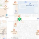 온누리류민정약국 이미지