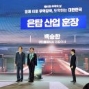 ㈜훈장메디칼 이미지