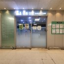 수지바름의원 이미지