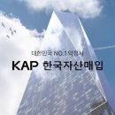 이문 주식회사 이미지