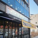 [포항/효자 맛집] 최상급 한우 맛있는 마늘 양념, &#39;원조명가 안동갈비&#39;