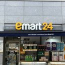 이마트24 장현모아점 이미지