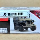 지프카 상사 이미지