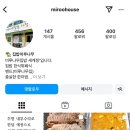 심콩커피 이미지