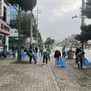 칠금금릉동 행정복지센터 이미지