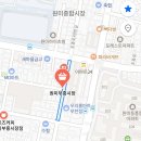 부흥할인마트 이미지