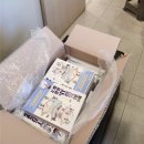 전대성한의원 | 동네 한의사로 성공하기 책 출간 양정 전대성 한의원