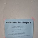 치피치피 | 대전 선화동 소품샵 치피 CHIPI 방문 후기
