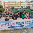 영신문구사 - 강서구 곰달래로 55 | 영신문구사