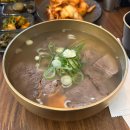 서울21세기병원 | 서초동 곰탕맛집 달미옥 한우국밥 솔직 후기