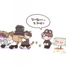 베니아트