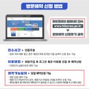 행정사동행 이미지