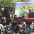 유천포스코더샵 이미지