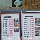 왕십리119안전센터 | 왕십리 맛집 친구친구 실내포차 에서 제철 해산물 한 상!