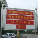 만기2농장 이미지