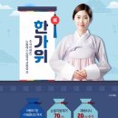 노블레스강영석성형외과의원 이미지