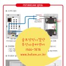 신라CC골프장화장실 이미지