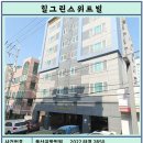 스위트빌 이미지