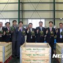 대산농산물유통