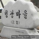 두리재가복지센터 이미지