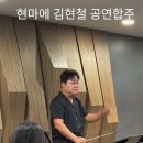 문화복지회관 대공연장 Daum카페