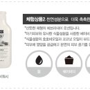 뉴질랜드 스토어