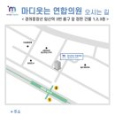 고양대로672번길 이미지