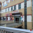 진주게임랜드 이미지