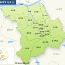 부원개발(주) 이미지