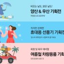 올도매마켓