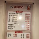 달뜨는바다 이미지