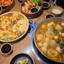 현일중학교 | 2026 제천 동계 스토브리그 전국 중고배구대회 일정표 공유