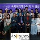 국제교류증진협회(사) 이미지