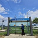 경기둘레길 여주36코스 이미지