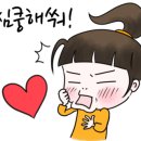차마고원 이미지