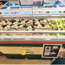 평대하루 이미지