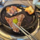*홍대 은성돌판한우구이 연남점* 연남한우 가성비 맛집