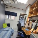 관악구청 이미지