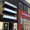 앙쥬레브 애견호텔&애견유치원 송도점 | 인천 애견유치원 트리플 앙쥬레브 송도 애견카페 인천 애견 운동장