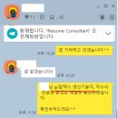 한길기업컨설팅