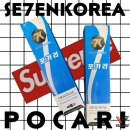 코리아세븐 서울대입구역점 이미지