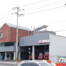 재난안전본부(남부119안전센터) 이미지