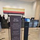 세븐일레븐부여스마트시티점 | 부여] 가족여행의 성지, 롯데리조트 부여 클린 디럭스...내돈내산 솔직 후기(가격, 룸컨디션, 부대시설...