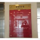 마미안여성병원 이미지