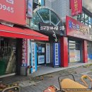 전통극공연장 | 어린이뮤지컬추천 햇님이 달님이 엄마의 사랑이 느껴지는 감동 뮤지컬 추천