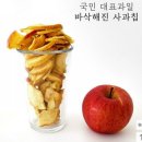 그리고사과 이미지